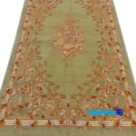 Handwoven Persian Rug Rectangular Traditional Design border and finishing (Edge view)