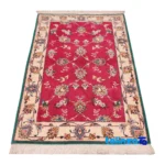 Edge view of Persia Handwoven Carpet Red Luxurious Design border and finishing