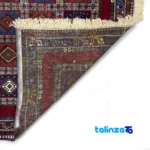 Edge view of Shiraz Handwoven Rug Rectangular Traditional Design border and finishing