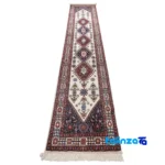 Cypress Handwoven Area Rug Cream - Edge view showing border and finishing