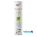 Exir Plus Extra Virgin Olive Oil Organic 650 grams finish and material detail view)