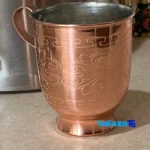 Masi Copper Mug Handcrafted Unique Design finish and material detail view)