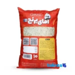 Packaging view of AghayeBerenj Hashemi Rice Organic 100 percent bag seal and material
