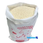 Packaging view of Hashemi Rice Gilan Organic White seal and bag finish