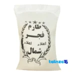 Packaging view of Fajr Tarom Rice Organic Grade 1 seal and bag finish