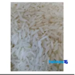 Packaging view of Fajr Tarom Rice Easy-Cook Grade 1 seal and bag finish