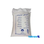 Packaging view of Nesl Noorani Smoked Rice Halfgrain Grade 1 seal and bag finish