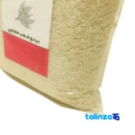 Packaging view of Fajr Rice Premium Uniform and unmixed bag seal material