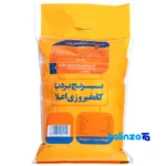 Packaging view of Bardia Kamfiroozi Rice Organic White seal and bag finish