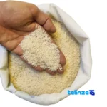 Packaging view of Parabkenari Tarom Rice Organic Grade 1 bag seal and material