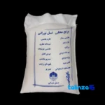 Packaging view of Nasl Noorani Rice Smoked Half-Grain Grade 1 seal and bag finish