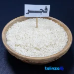 Packaging view of MrRice Rice Organic Fajr 100 percent bag seal and material