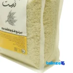 Packaging view of Tarem Rice Second-Crop Organic Grade 1 seal and bag finish