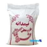 Packaging view of Tarom Semi-broken Aromatic Rice Organic seal and bag finish