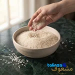 Packaging view of Mashouf Hashemi Rice Organic 100 percent bag seal and material
