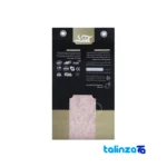 Packaging view of Anid Rice Anbarbu Organic White bag seal and material