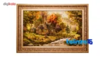 Edge view of Taj Mahal Handwoven Carpet Wall Art border and finishing