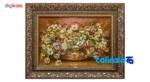 Edge view of TDJ Handwoven Carpet Wall Art Tulip Design border and finishing