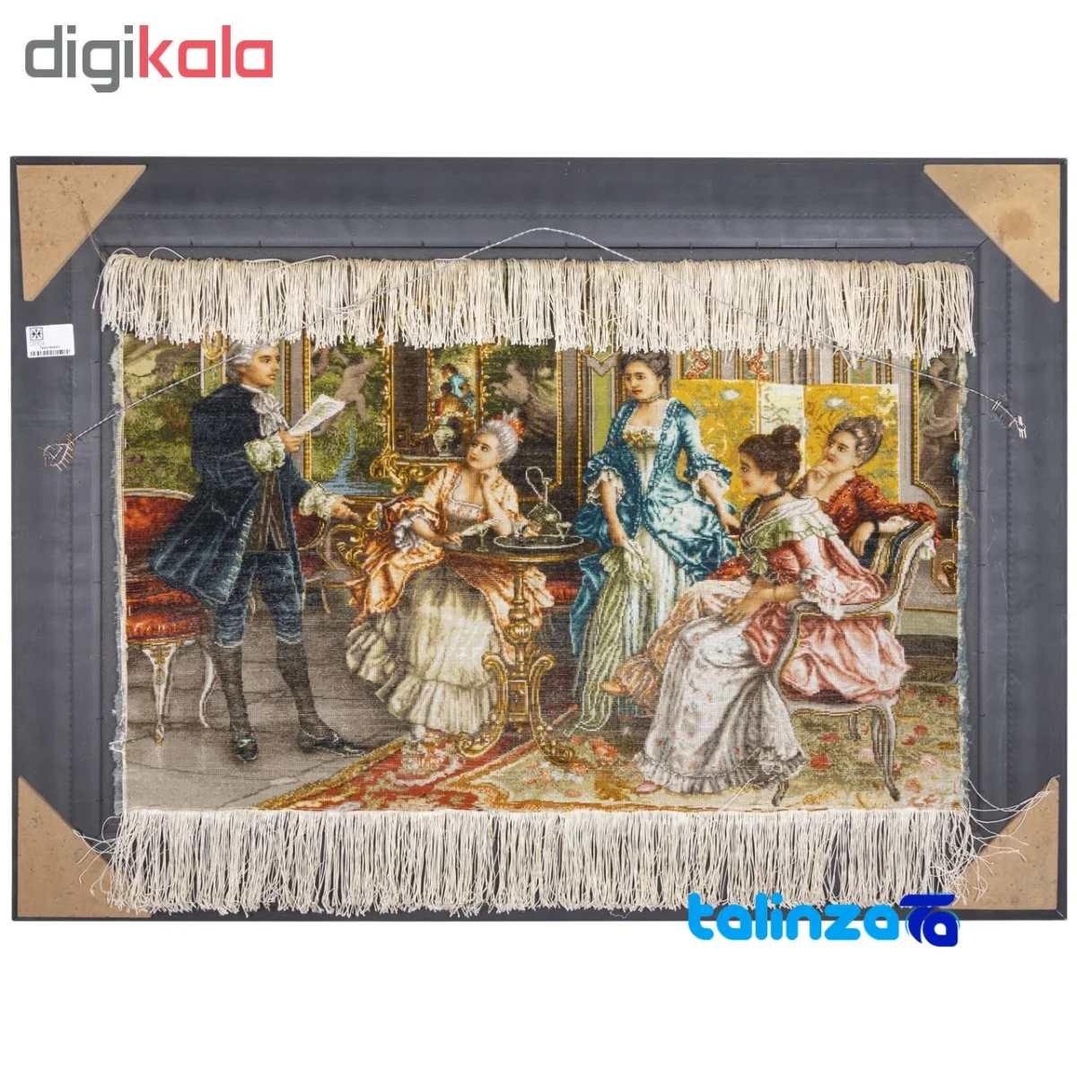 Edge view of C Persia Handwoven Carpet Wall Art French Poet border and finishing