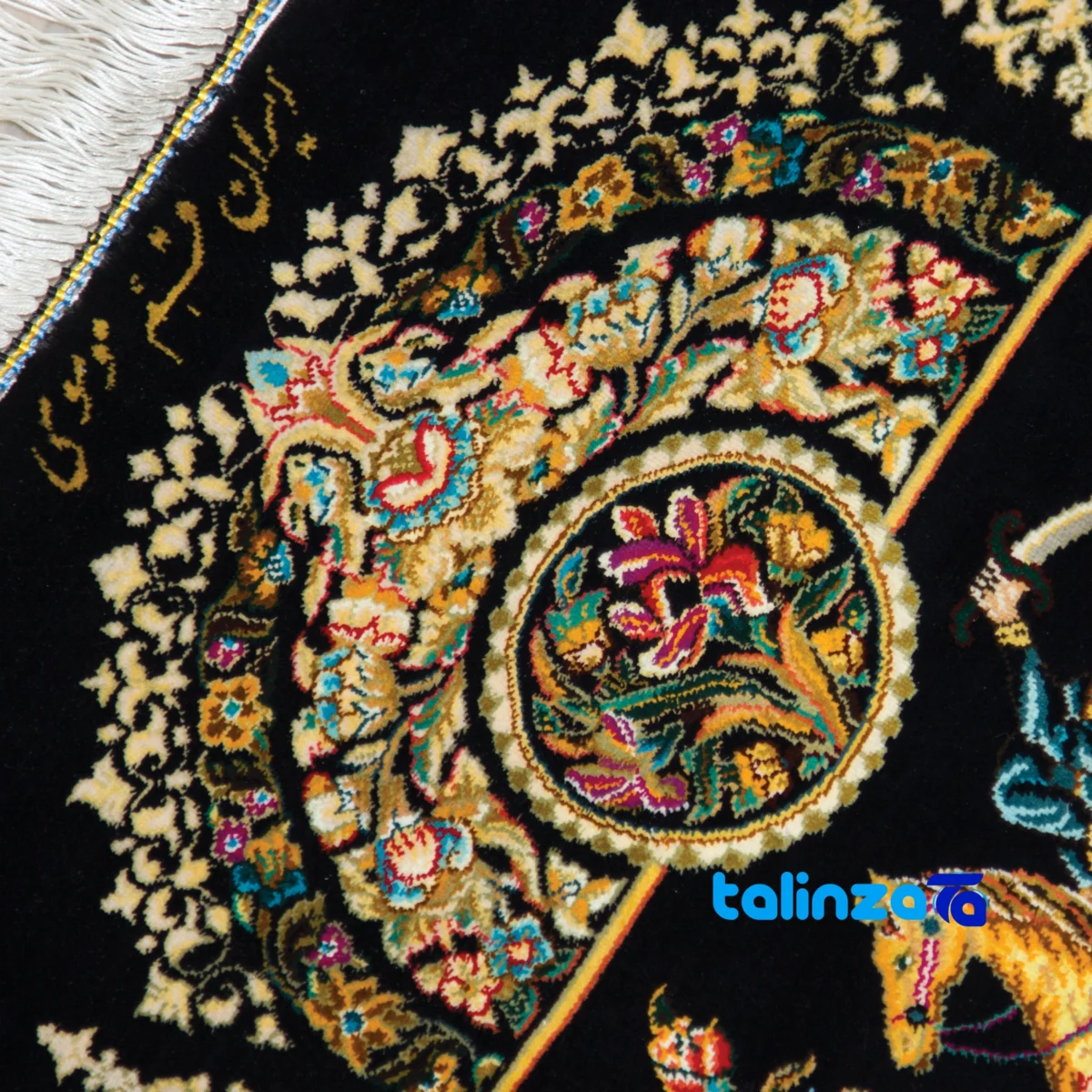 Edge view of Handwoven Carpet Wall Art Hunting Scene border and finishing