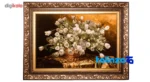 Edge view of TDJ Handwoven Carpet Wall Art border and finishing
