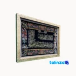 Edge view of Handmade Carpet Wall Art Islamic Calligraphy Design border and finishing