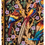 Edge view of Handmade Carpet Wall Art Bird Tree Design border and finishing