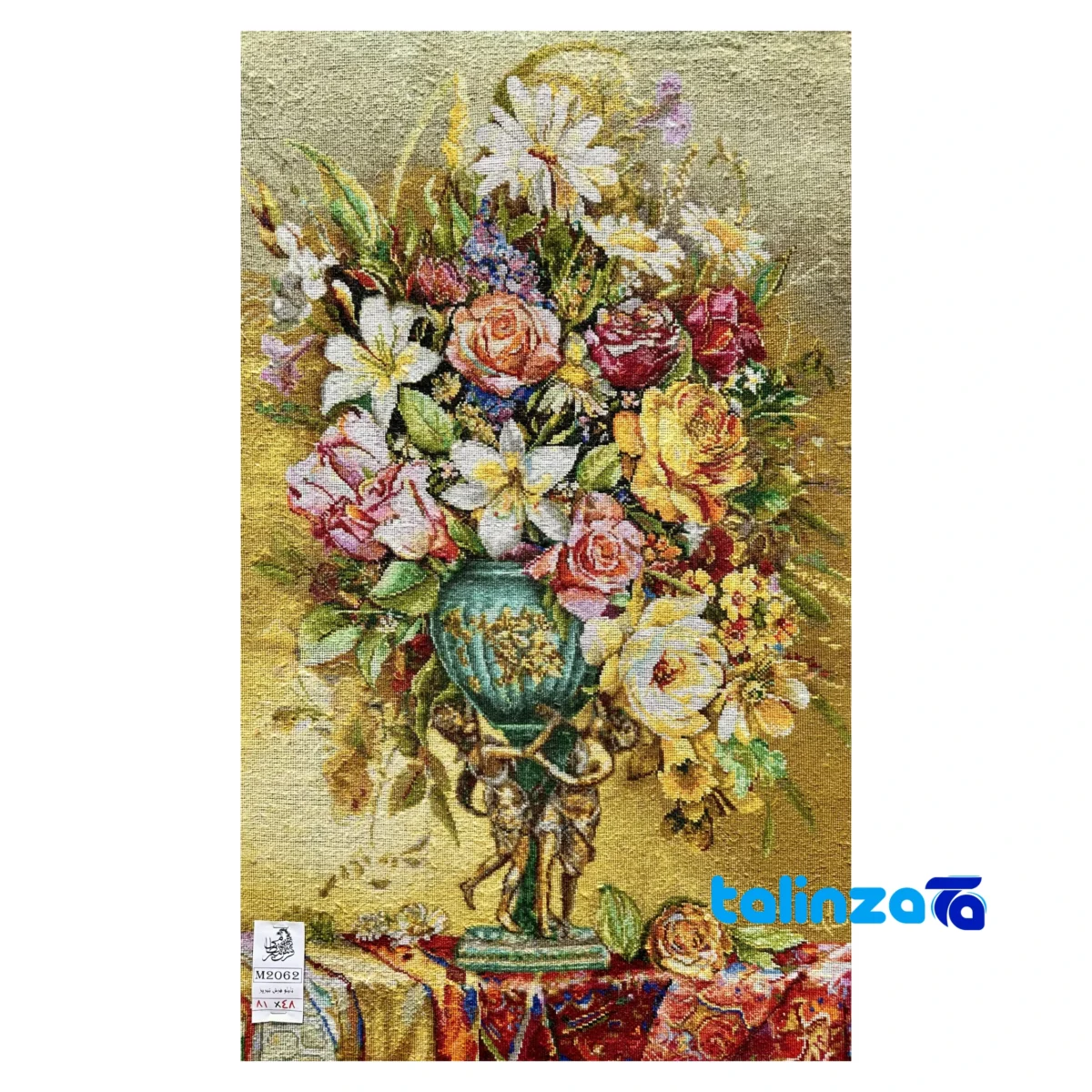 Edge view of Mirnazami Handwoven Tapestry Floral Design border and finishing
