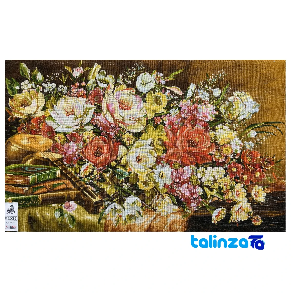 Edge view of Mirnazami Handwoven Tapestry Floral Design border and finishing