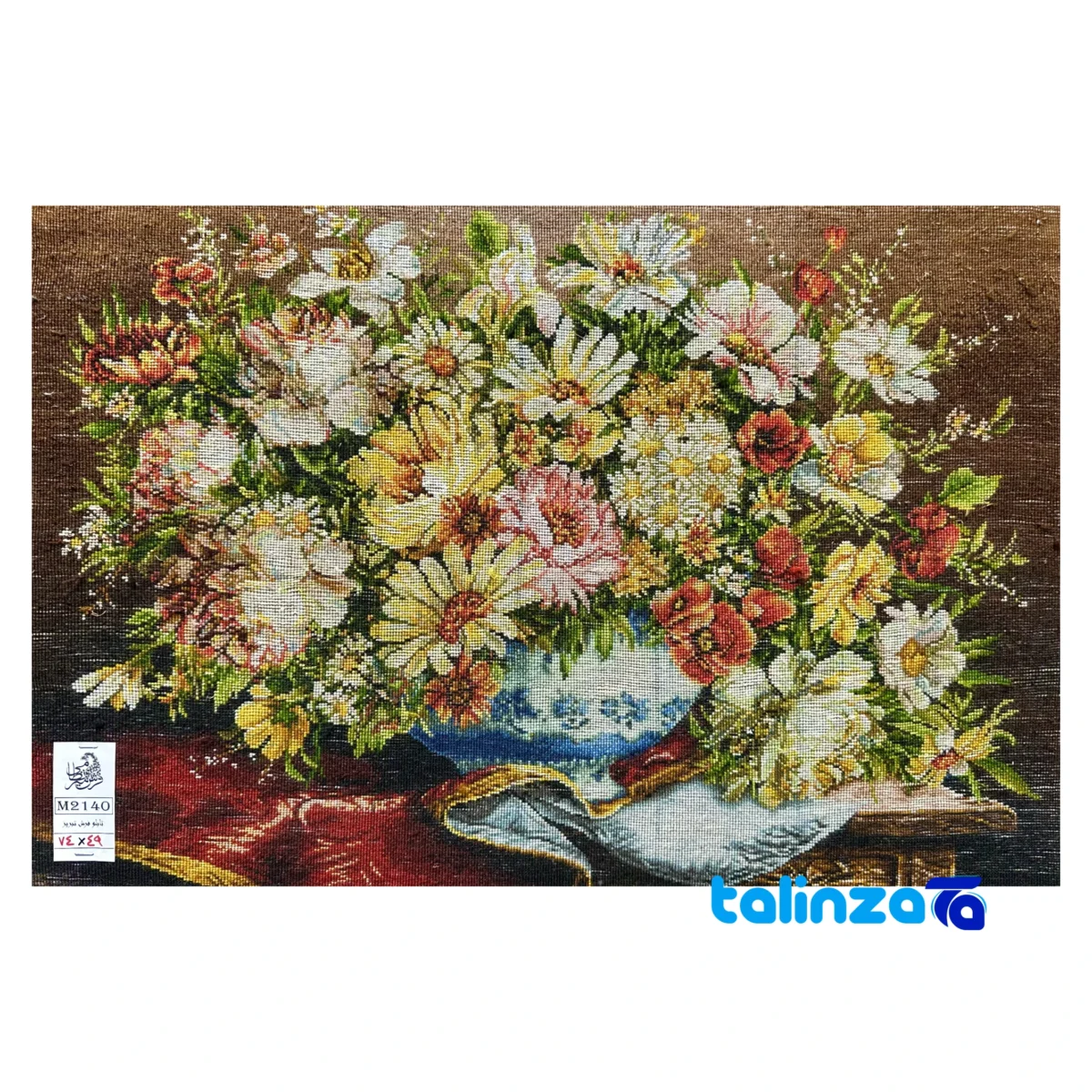 Detail view of Mirnazami Handwoven Tapestry Floral Design White Vase finish and material