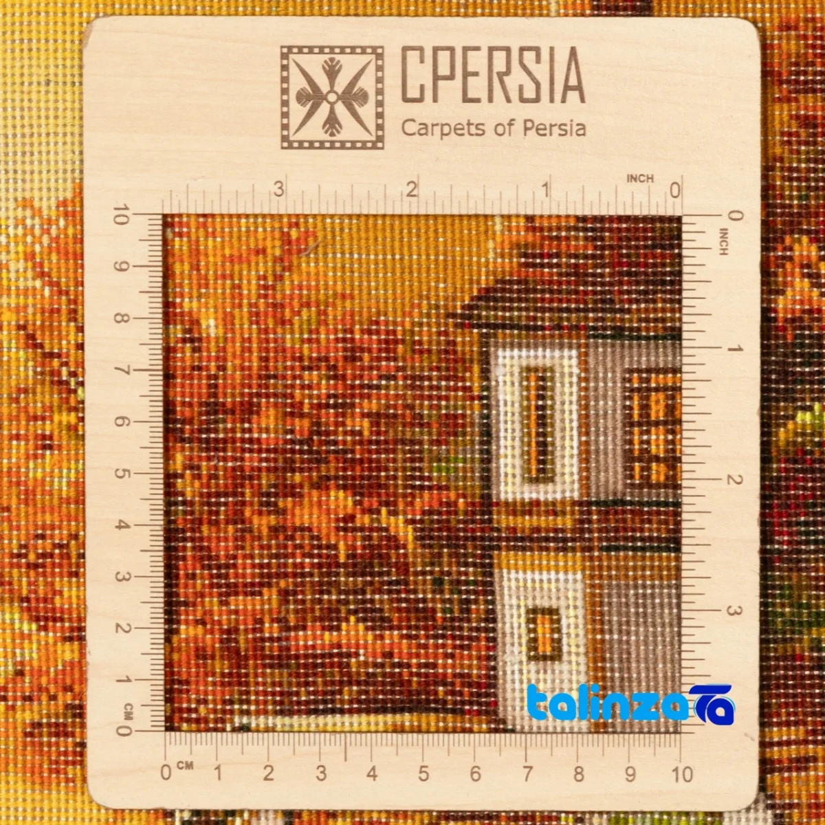 Edge view of C Persia Handwoven Tapestry Landscape Art border and finishing