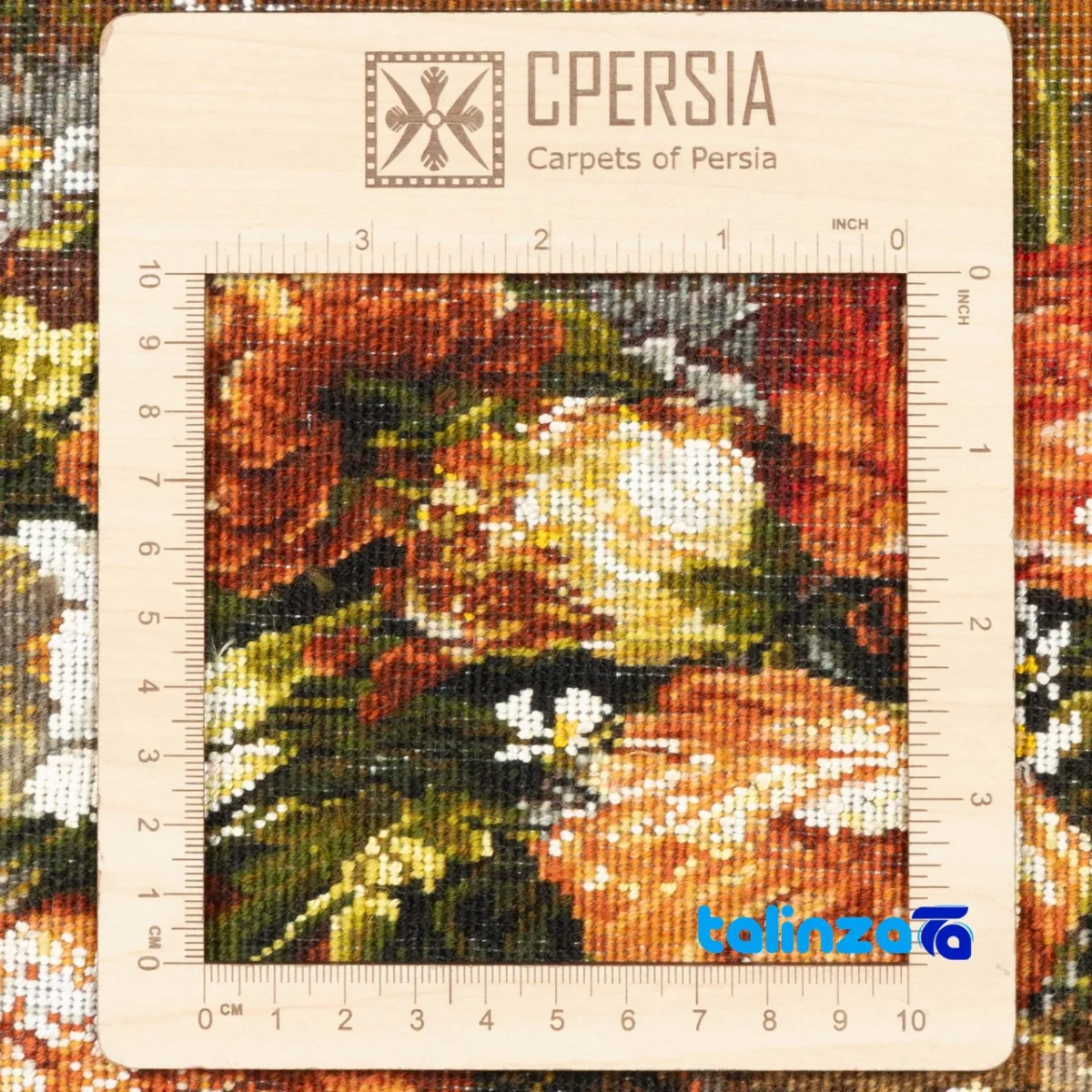 Edge view of C Persia Handwoven Carpet Wall Art Floral Design border and finishing