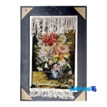 Edge view of Handmade Carpet Wall Art Flower Vase Design border and finishing