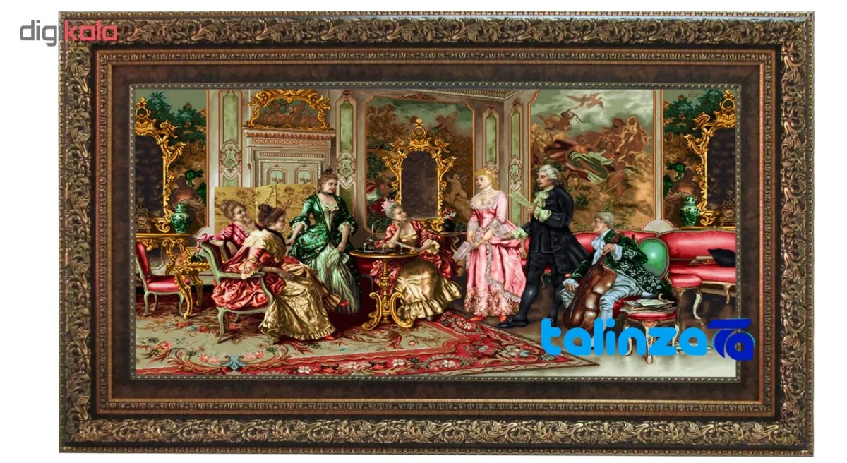 Edge view of Negar Razavi Machine-Woven Carpet Art Piece border and finishing