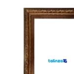Edge view of Negar Razavi Machine-Woven Carpet Wall Art Scenic Design border and finishing