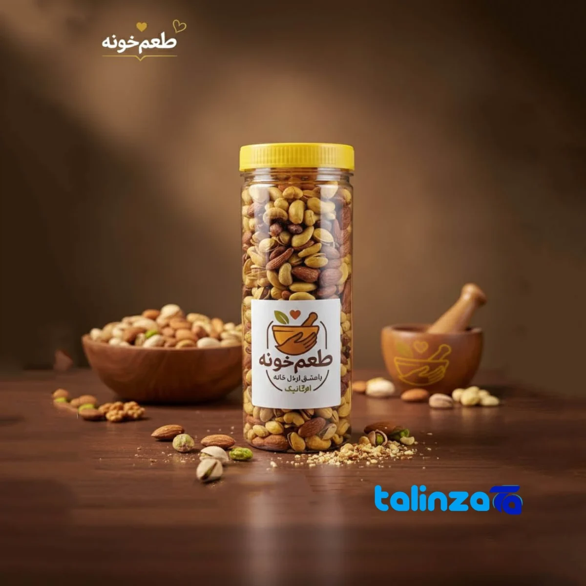 Detail view of Organic Tabriz Salty Mixed Nuts 800g (2-pack) Khuneh nut close-up