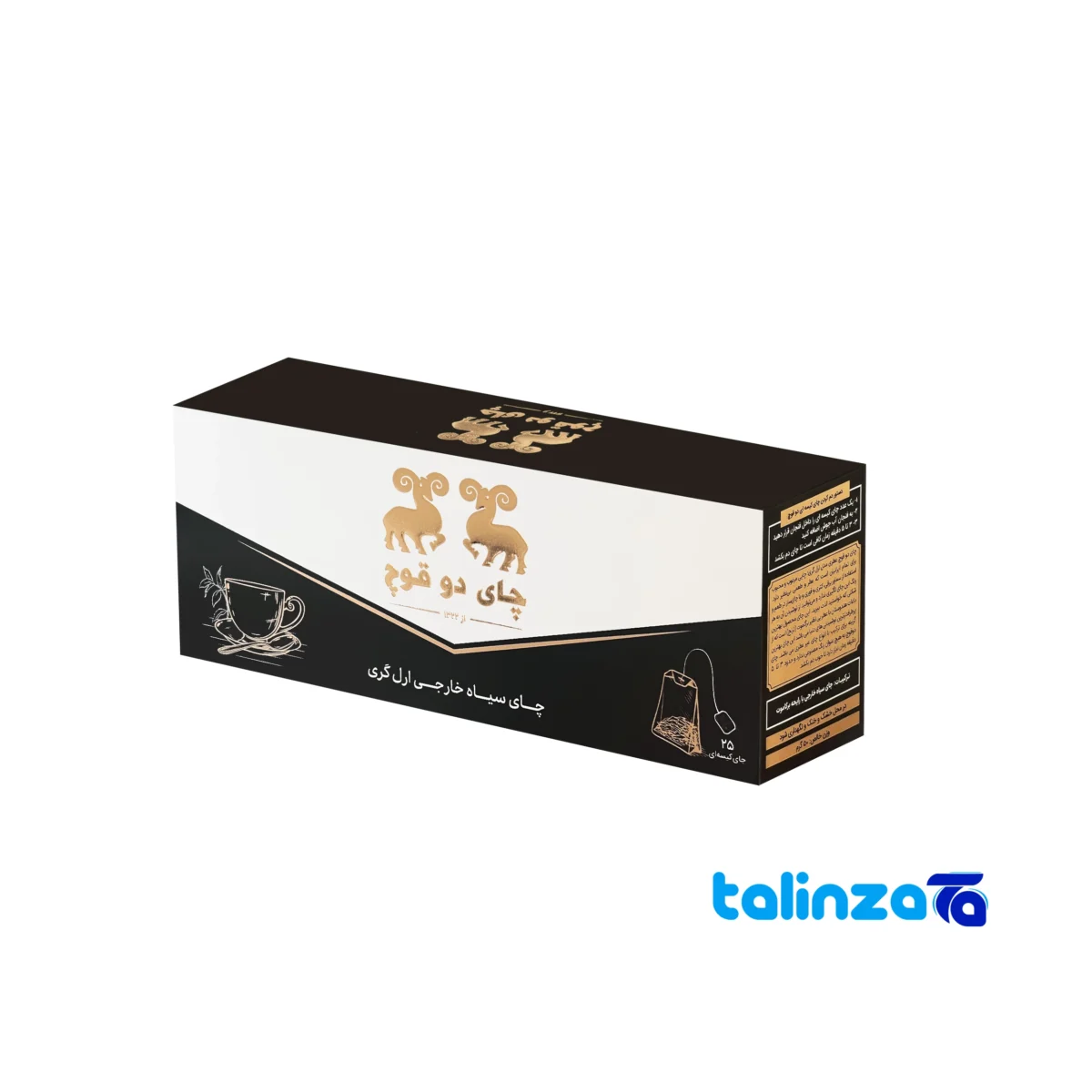 Packaging view of Duo Ghoch Classic Black Tea Bags Cardamom Flavor Black Tea Packaging of tea bags