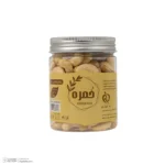 Serving view of Khomreh Mixed Nuts Snack Savory bowl idea
