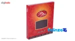 Side view of Saharkhiz Saffron Sargol Gift 17.2 × 5.2 × box profile and sealing