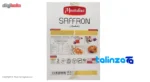 Detail view of Mostafavi Saffron Threads Premium 1.5 × 17 × close-up and texture