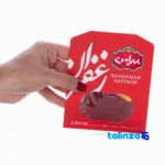 Side view of Bahraman Saffron Sargol Pure 2. box profile and sealing
