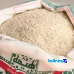 Cooked view of Amrallahi Tarom Mazandaran Rice Excellent 100 percent texture