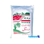 Serving view of Gilan Tarem Hashemi Rice Organic Uniform snack bowl idea