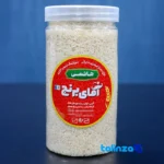 Cooked view of Mr Rice Hashemi Organic 100 percent texture