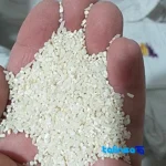 Cooked view of Hashemi Smoked Rice Fine Grade 1 texture
