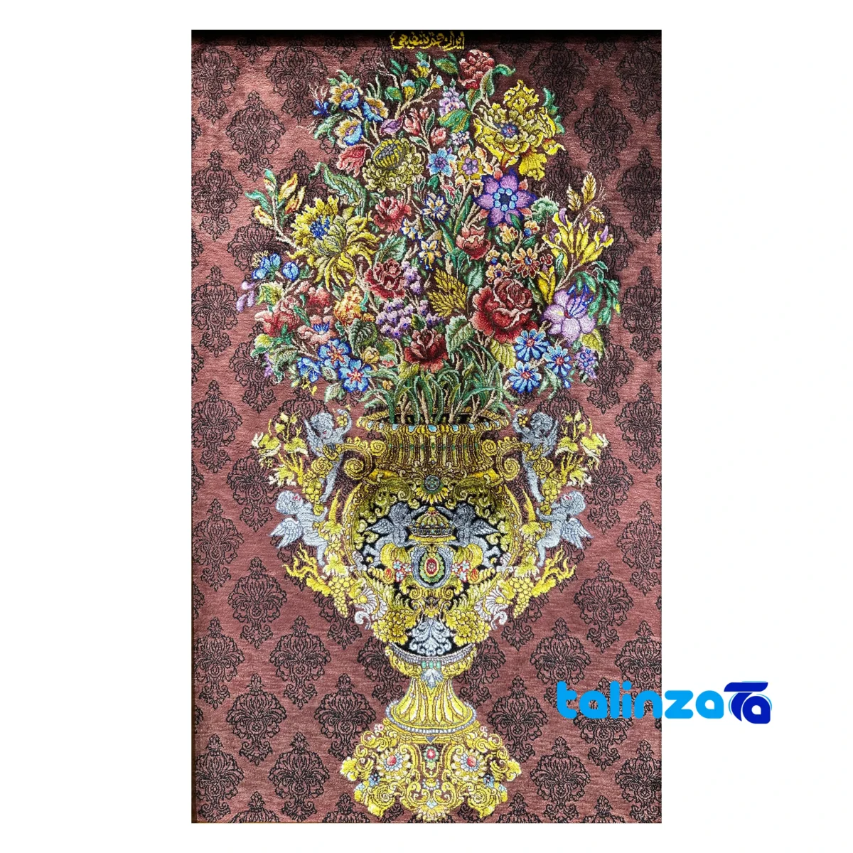 In-room view of Handwoven Carpet Wall Art Floral Design room styling and scale