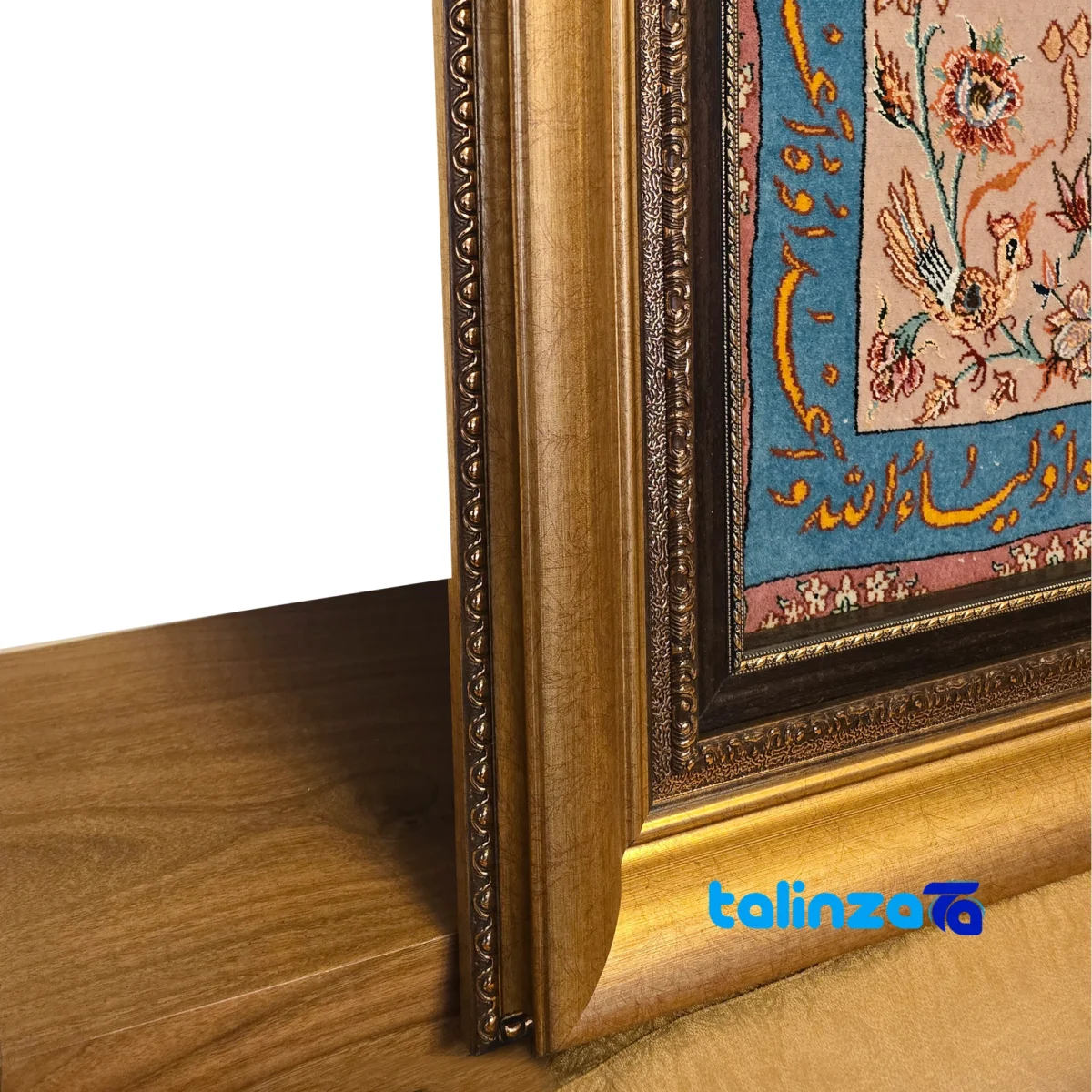 In-room view of Nad Ali Handwoven Carpet Tapestry room styling and scale