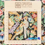 In-room view of Si Persia Handwoven Tapestry Floral Design room styling and scale