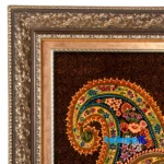 Side view of C Persia Handwoven Tapestry Flower Design profile and structure