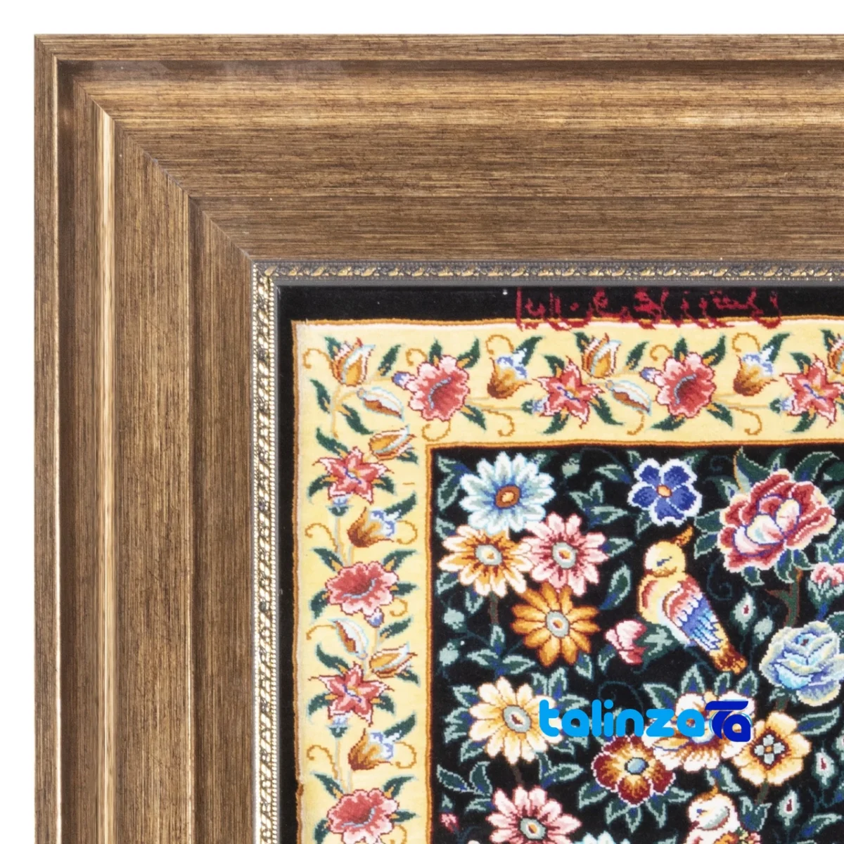 In-room view of C Persia Handwoven Carpet Wall Art Floral Design room styling and scale